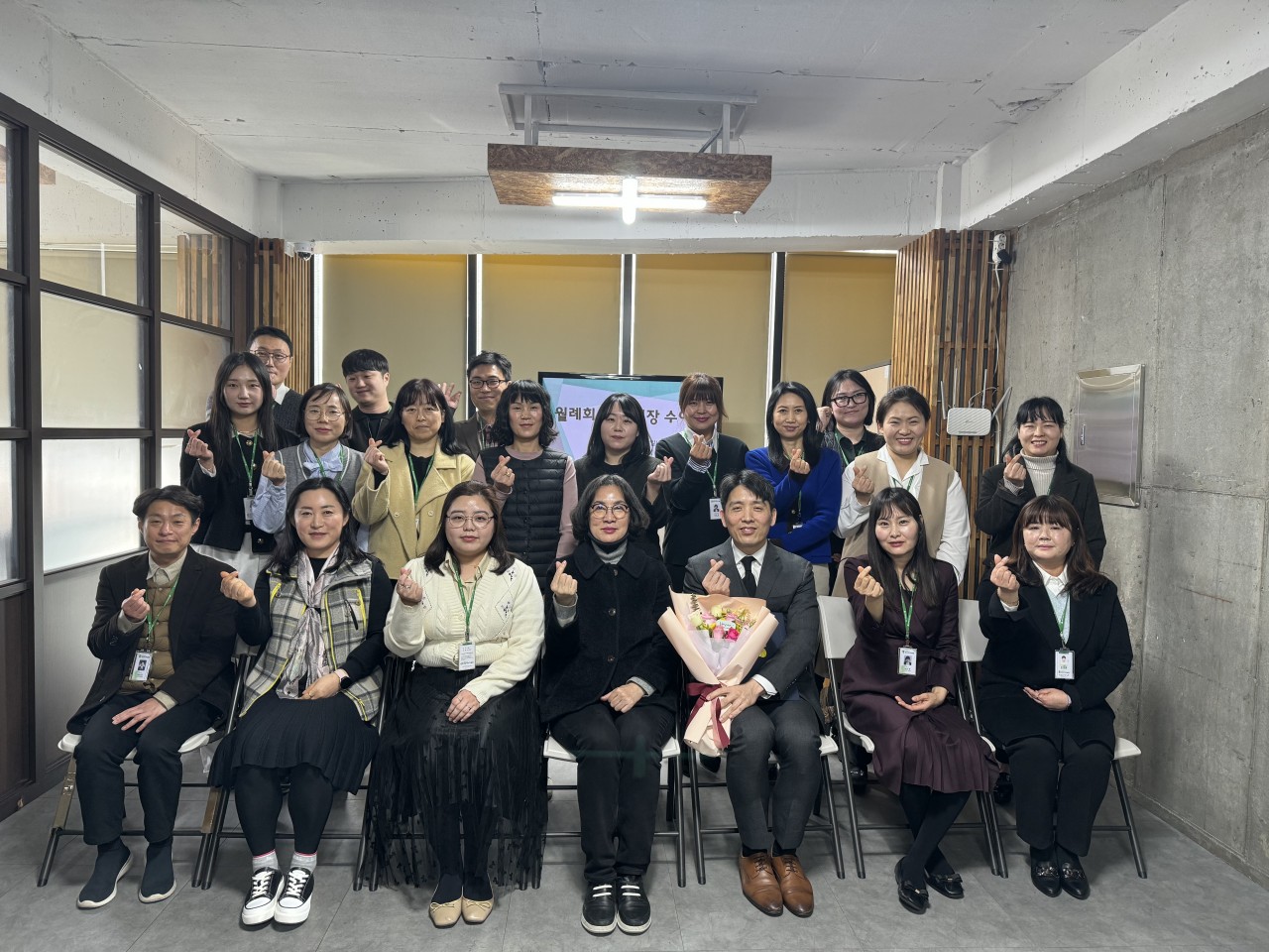 양산시니어클럽 관장 이취임식 개최